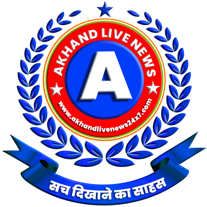 Akhand Live News 24x7